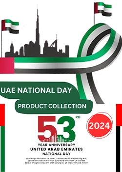 UAE National Day Gift 