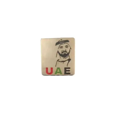 Sheikh Muhammad UAE National Day Badge