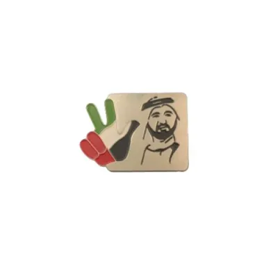 Sheikh Muhammad UAE National Day Badge with UAE Flag Victory Sign Black