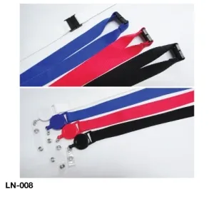 Lanyard with Reel Badge and Safety Lock