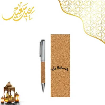 Antares Metal Pen with Cork Barrel and Box Eid Gifts 