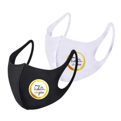 Kids Face Mask in Fabric