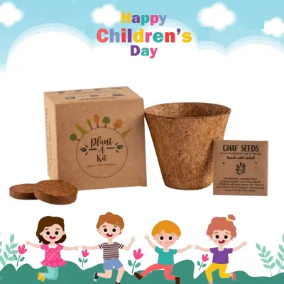 Children  Day Gift Plantable Kit with Ghaf Seeds in Kraft Box