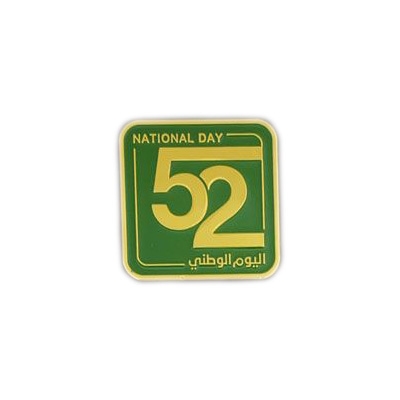 UAE 52 National Day Badges-Square Shape