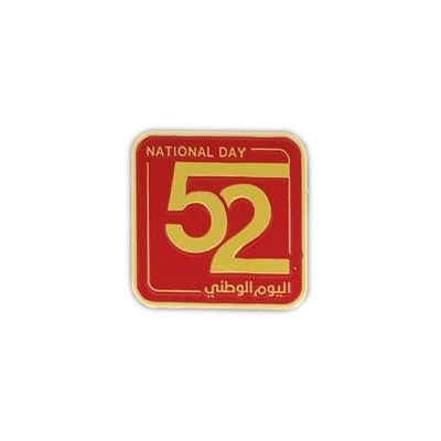 Square Shape UAE 52 National Day Badges