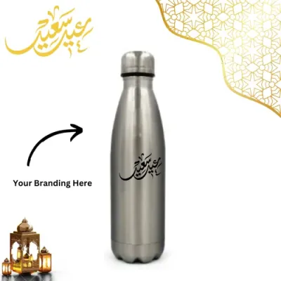 Rigel Cola Shaped Insulated Water Bottle Eid Gifts 