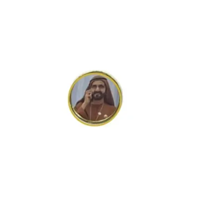 UAE National Day Sheikh Muhammad Bin Rashid Al Makhtom Metal Badge