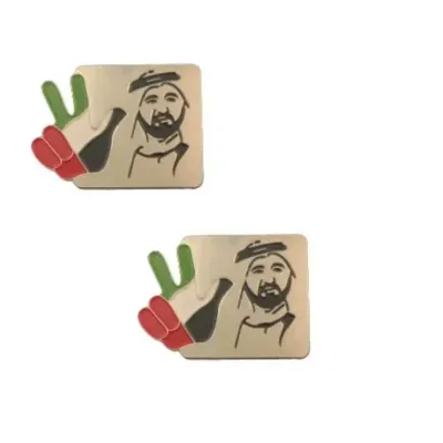 Sheikh Muhammad UAE National Day Badge with UAE Flag Victory Sign