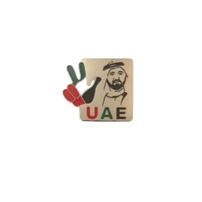Sheikh Muhammad UAE National Day Badge with UAE Flag Victory Sign