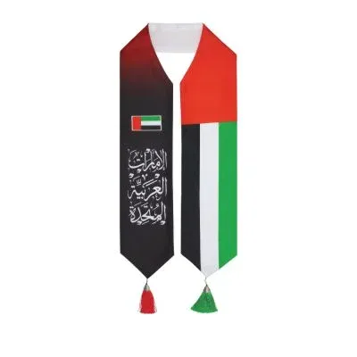 UAE Flag Scarf Featuring Arabic Script with Ornate Red and Green Tassels 
