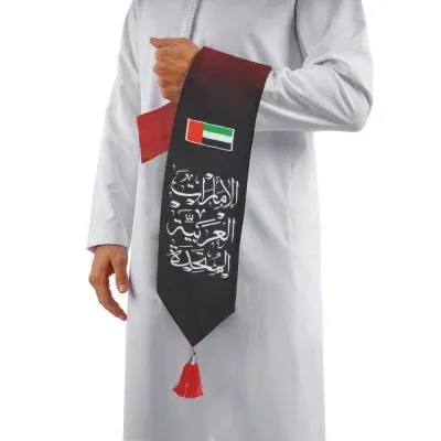 UAE Flag Scarf Featuring Arabic Script with Ornate Red and Green Tassels 