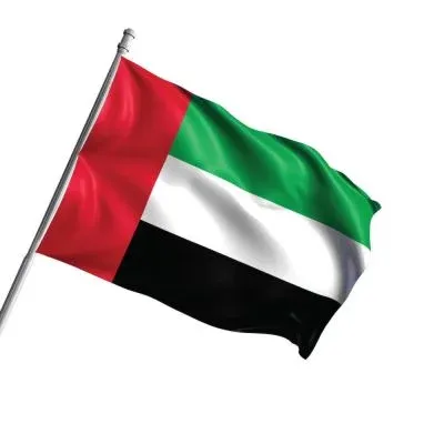 اليوم الوطني لدولة الإمارات العربية المتحدة، فخر إماراتي-علم من الساتان الفاخر
