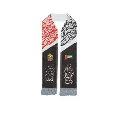 UAE National Day Emirati Flag Scarf-Polyester with Silver Tassel