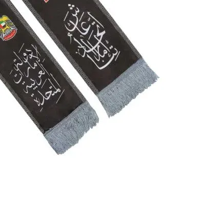 Emirati Flag Scarf-Polyester with Silver Tassel