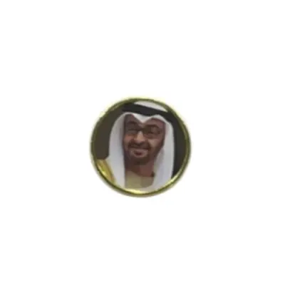 UAE National Day Sheikh Muhammad Bin Zayed Al Nahyan Metal Badge