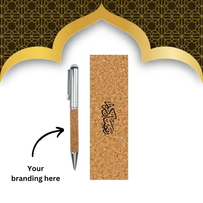 Antares Metal Pen with Cork Barrel and Box Ramadan Gifts 