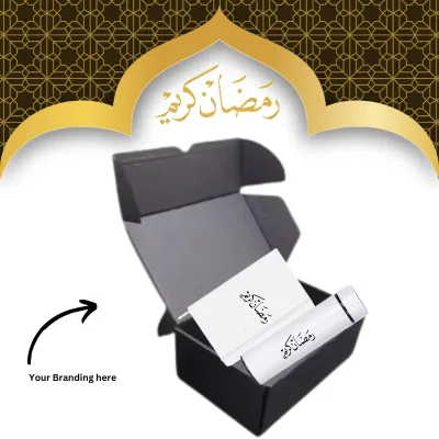 Elzit Ramadan Gift Set 2