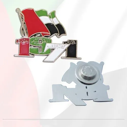 1971-UAE-Badges1604391595.webp