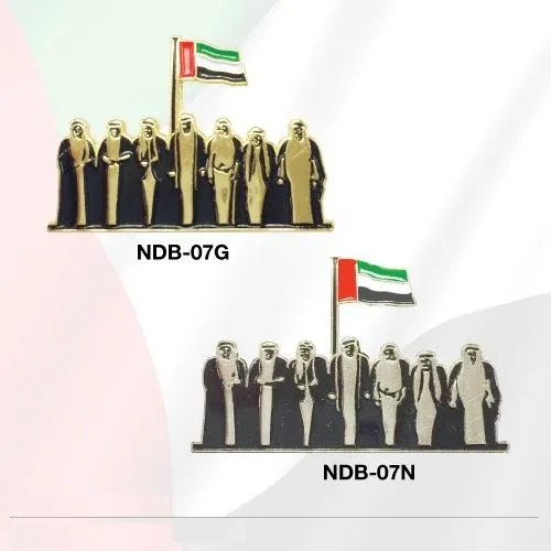 UAE National Day Logo on Badge