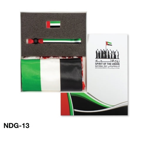 UAE Day Gift Sets 