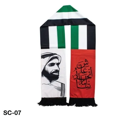 UAE National Day Flag Scarf with Sheikh Zayed Photo 