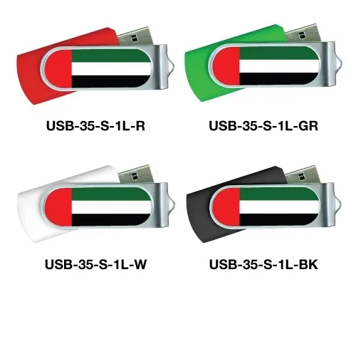 UAE Flag Swivel USB Flash Drives