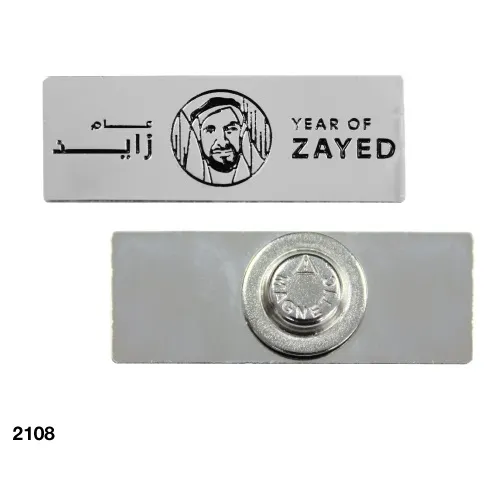 Year of Zayed Metal Badges