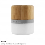 Promotional Lamp Bamboo Bluetooth Speaker
