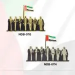 UAE National Day Logo Badge