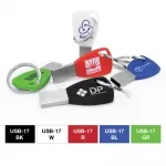 Silicone Keychain USB Flash Drives