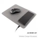 Wireless Charger Mousepad JU-WCM1-GY