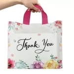 Fully Customized Paper Bags
