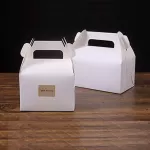 Customized Paper Gift Box