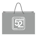 UAE National Day Laminated Paper Bag 