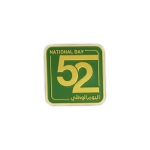 Square Shape UAE 52 National Day Badges