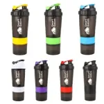 Irena Plastic Shaker Bottles with Compartment