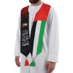 UAE National Day Flag Scarf Featuring Arabic Script with Ornate Red and Green Tassels 