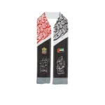 Emirati Flag Scarf-Polyester with Silver Tassel