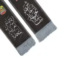 UAE National Day Emirati Flag Scarf-Polyester with Silver Tassel