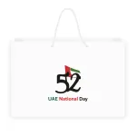 UAE National Day Laminated Paper Bag 