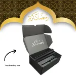 Elzit Ramadan Gift Set 1