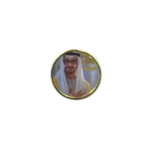 Metal UAE National Day Sheikh Muhammad Bin Zayed Al Nahyan Badge