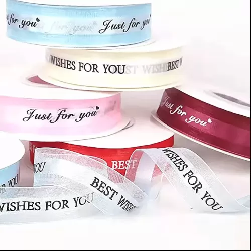 Customized Satin Ribbons 