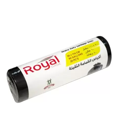 Royal Classic Garbage Bag (Roll Form)