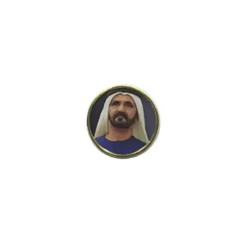 UAE National Day Sheikh Muhammad Bin Rashid Al Maktoum Metal Badge
