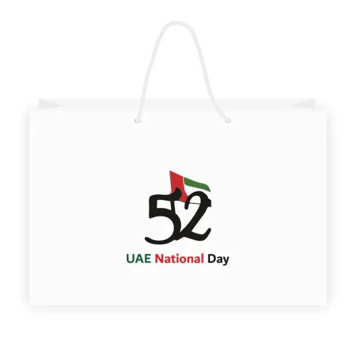 UAE National Day Laminated Paper Bag 