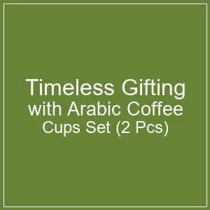 Sustainable Arabic Coffee Cups Set (2 Pcs) by Elzit