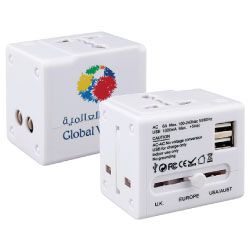 Universal Travel Adapter White Color