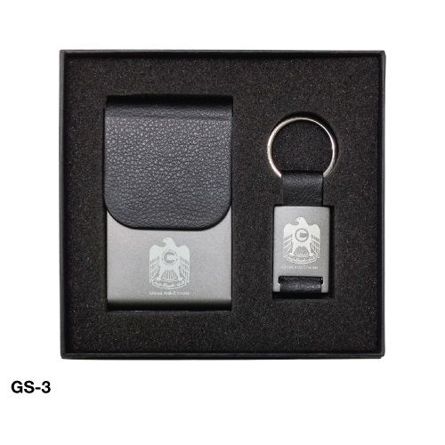 Business Card Holder and Keychain GS-3