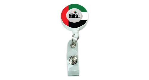 Reel Badges UAE National Day 